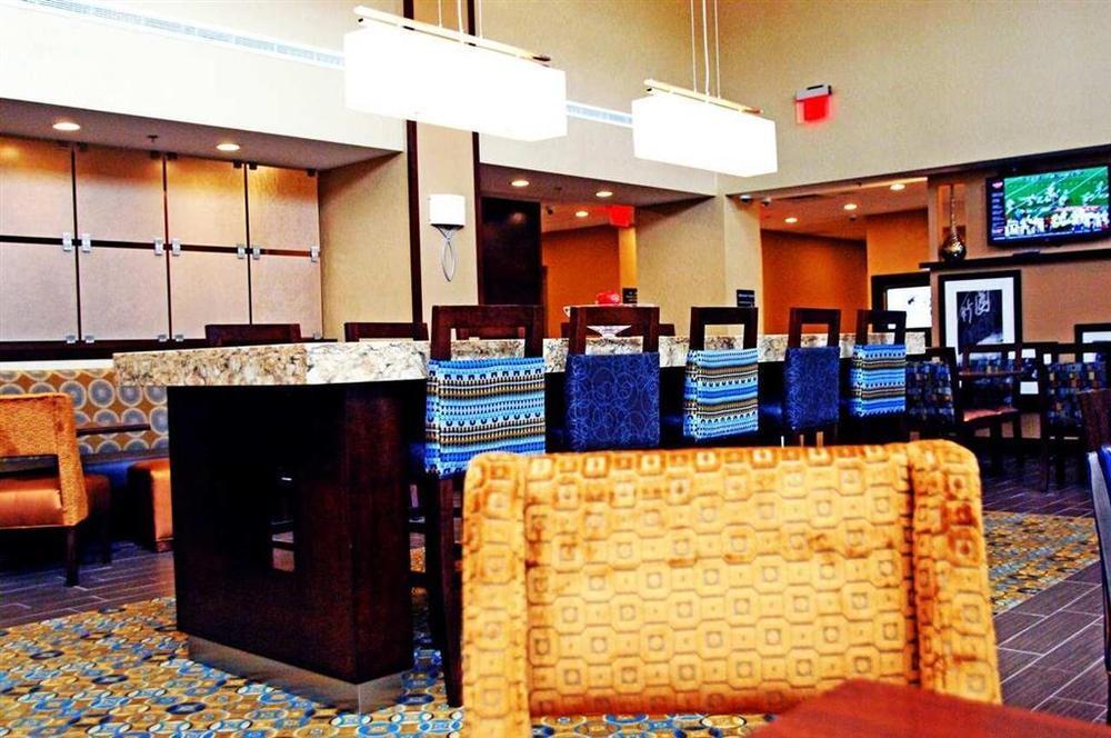 Hampton Inn & Suites Philadelphia/Bensalem Restaurante foto